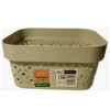 panier Curver gris vide